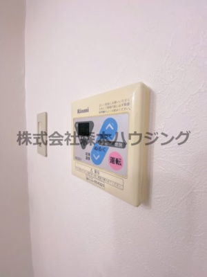 【設備】 | 　丸信リバーサイドコーポ1棟 | 給湯温度調整できます