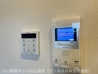 【セキュリティ】 | アランチアＳ