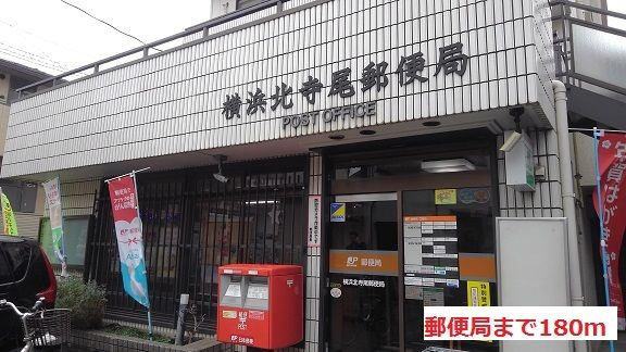 ラシーヌ　菊名　Ⅱ　Ｓのその他