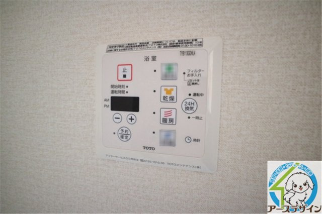 ECOSOLEILA棟の設備|※パース写真