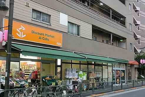 グランド・ガーラ池袋の周辺