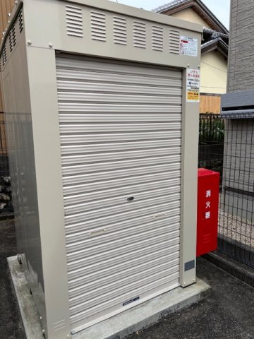【その他】