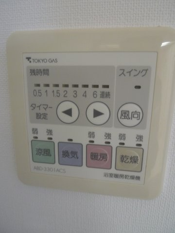 エルフレア駒沢の設備