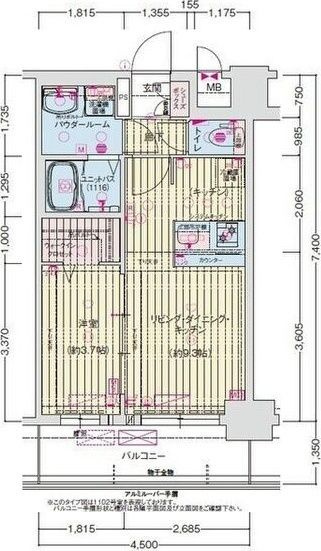 プレリス丸の内オーレルの間取り