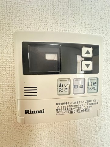 サニーエクセレントの内装