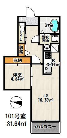【間取り】 | バーンメアオ　パトナム
