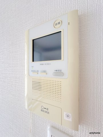 ｉｄｅｏｓ　仲介手数料無料のセキュリティ
