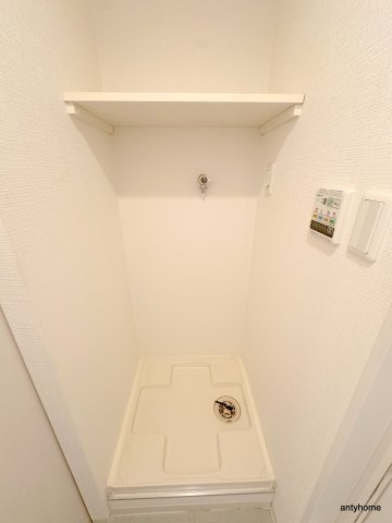 ｉｄｅｏｓ　仲介手数料無料のその他
