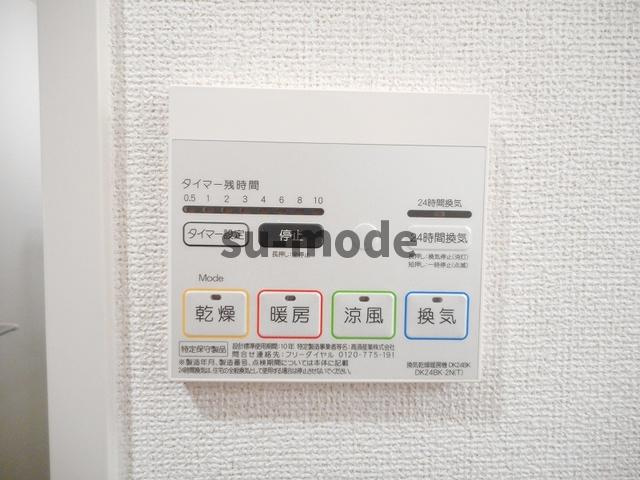 カルムの設備