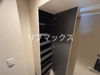 【その他】ベイサイドヒルズ関内 