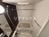 【浴室】ベイサイドヒルズ関内 