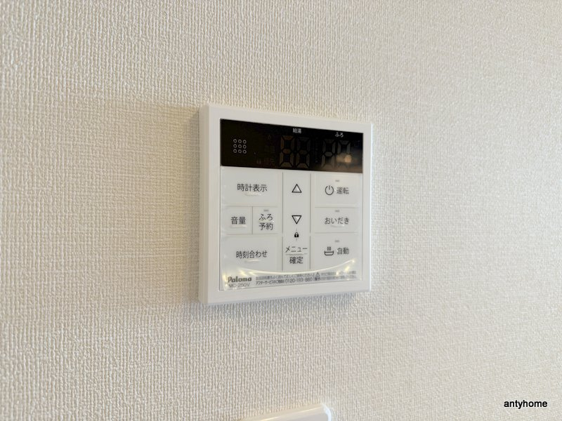 Casa di Salice Mityuya　仲介手数料無料の内装