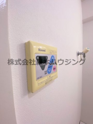 【設備】 | 　丸信リバーサイドコーポ1棟 | 給湯温度調整できます