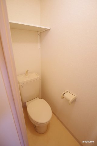 チェリーヒルズ　仲介手数料無料のトイレ