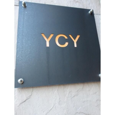 【その他】 | YCY