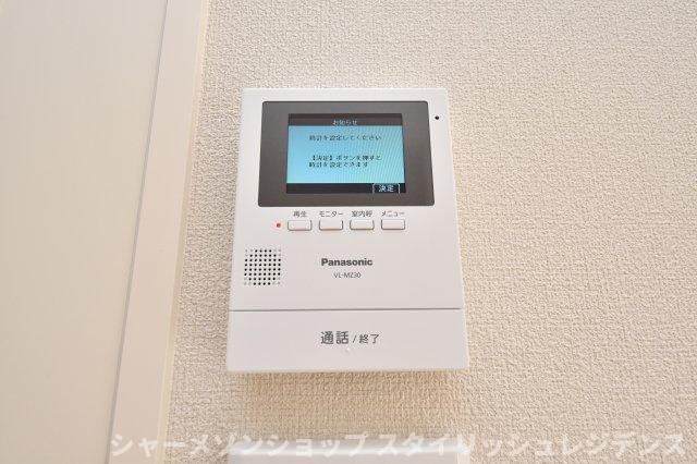メゾン・ド・レスポアールのセキュリティ