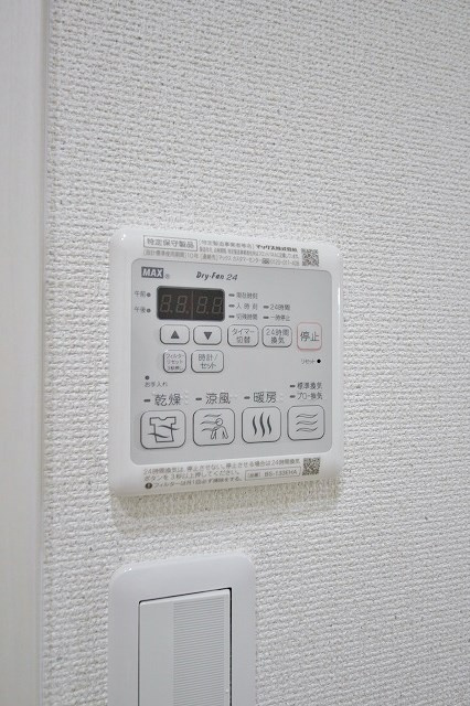 フジパレス遠里小野Ⅴ番館の設備|フジパレス遠里小野Ⅴ番館　浴室乾燥機