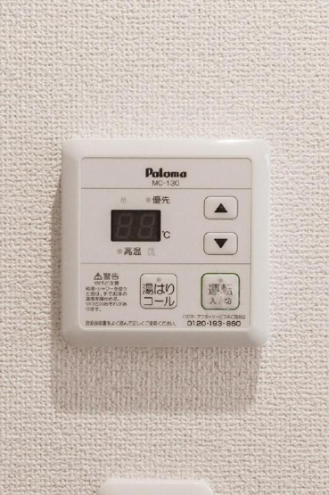 【設備】 | Calm　dwell