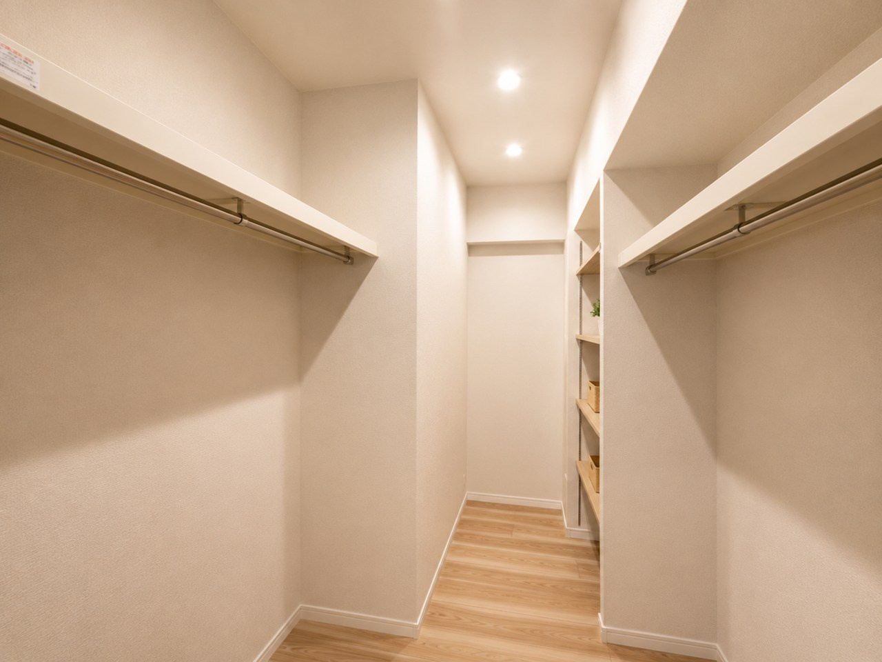ライオンズマンション枚方の収納