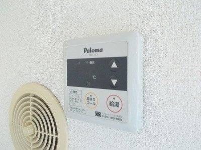 ハピネスＡの設備