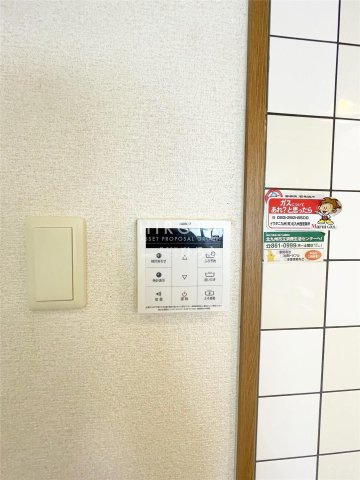 サンヴィレッジ三ヶ森の設備