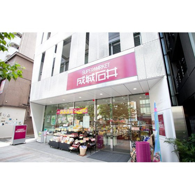 【周辺】 | オベリスク神保町 | スーパー「成城石井神保町店まで306ｍ」
