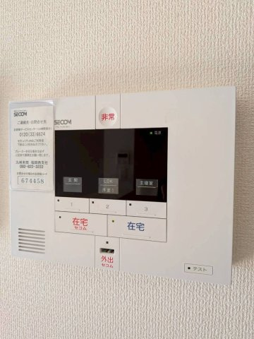 D-ROOM藤崎　のセキュリティ|D-ROOM藤崎