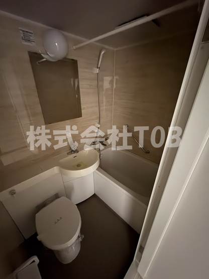 【浴室】 | プラザ上北沢