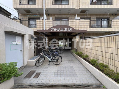 【エントランス】 | プラザ上北沢