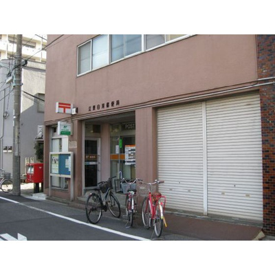【周辺】 | ダイヤモンドレジデンス白河第二 | 郵便局「江東白河郵便局まで325ｍ」江東白河郵便局