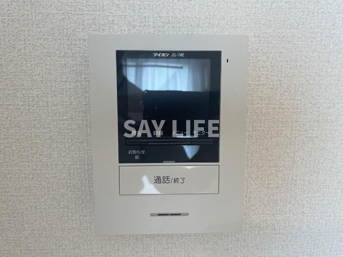 メゾンエスのセキュリティ