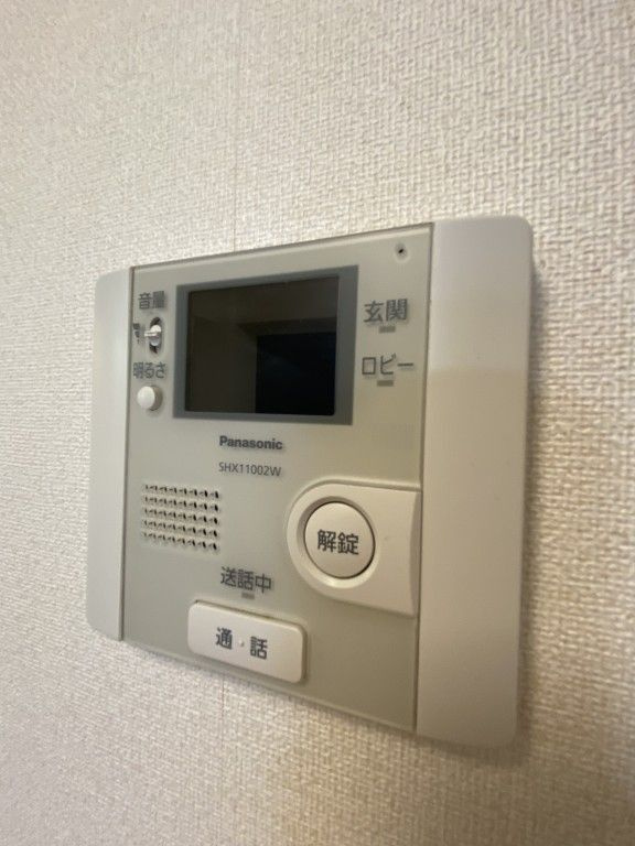 CONFORT NISHIHIROのセキュリティ