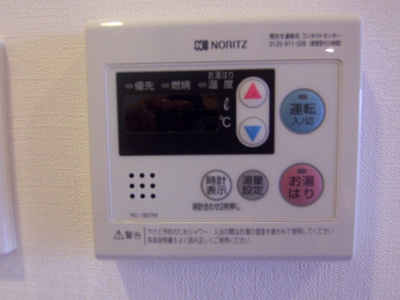 【内装】 | ハーモニーレジデンス東京イーストコア#002