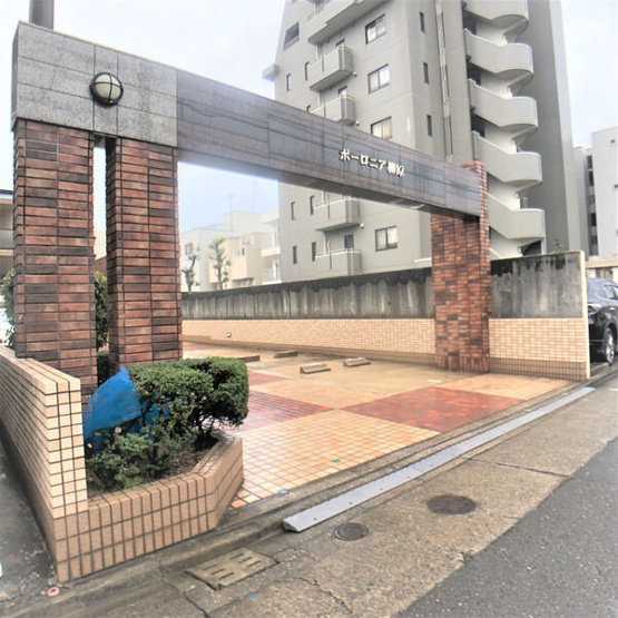 【その他】ポーロニア柳原
