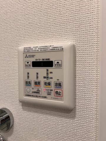 【その他】セレニテ神戸元町