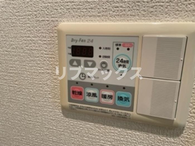 【設備】UTステージ横浜吉野町