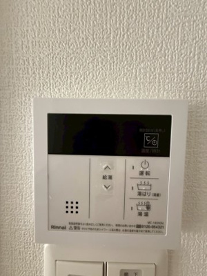 【セキュリティ】 | セレニテ天六ミラク