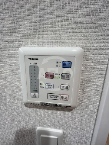 Elysion天王寺（エリシオン天王寺）の設備|Elysion天王寺　浴室乾燥機