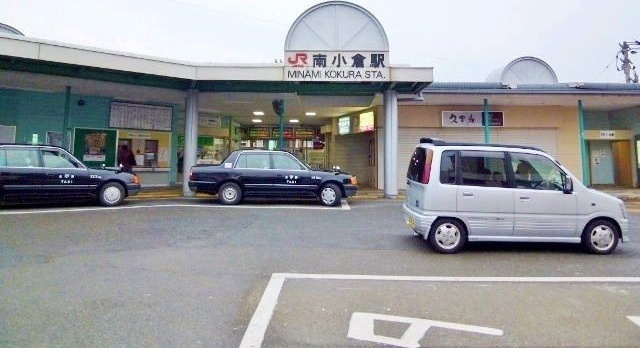 エーデルマンションの周辺