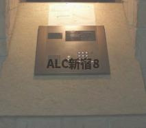 フェニックス高井戸南のセキュリティ