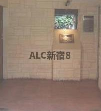フェニックス高井戸南のロビー