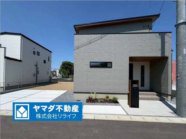 ダイマルタウン　岐阜市中鶉第10　全４区画分譲