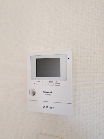 【セキュリティ】 | 津田沼ヒルズ | 訪問者確認できます