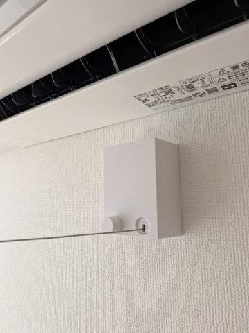 【洋室】 | 津田沼ヒルズ | スッキリとしたお部屋空間
