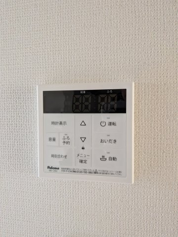 【収納】 | 津田沼ヒルズ | 洋服掛けられます