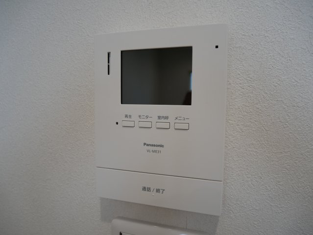 【セキュリティ】 | 阿倍野区相生通2丁目戸建て