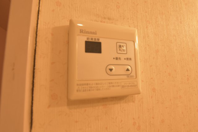 メゾン・ドゥ・ヴァン上赤江の設備