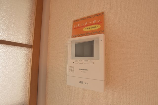 メゾン・ドゥ・ヴァン上赤江のセキュリティ