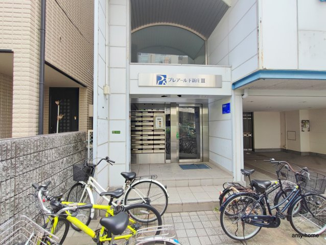プレアール下新庄Ⅲ　仲介手数料無料のエントランス