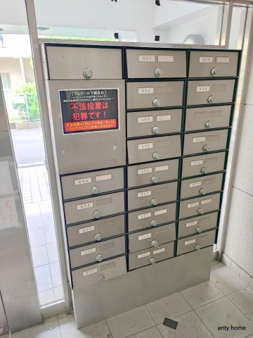 プレアール下新庄Ⅲ　仲介手数料無料の設備